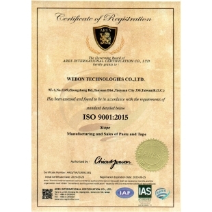 ISO 9001 _英文版__page-0001.jpg